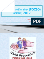 Pocso Final