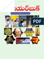 Telugu Year Book 2024 @APPSC
