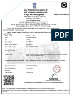 Birth Certificate 2014 09 117 000243 0