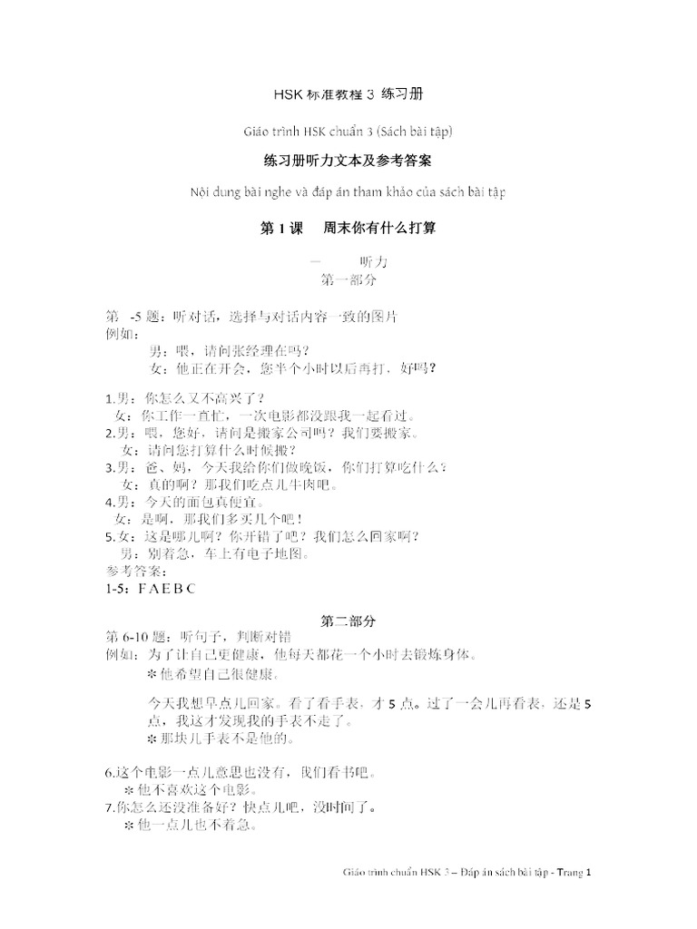File Nghe Hsk 3 Sach Bai Tap