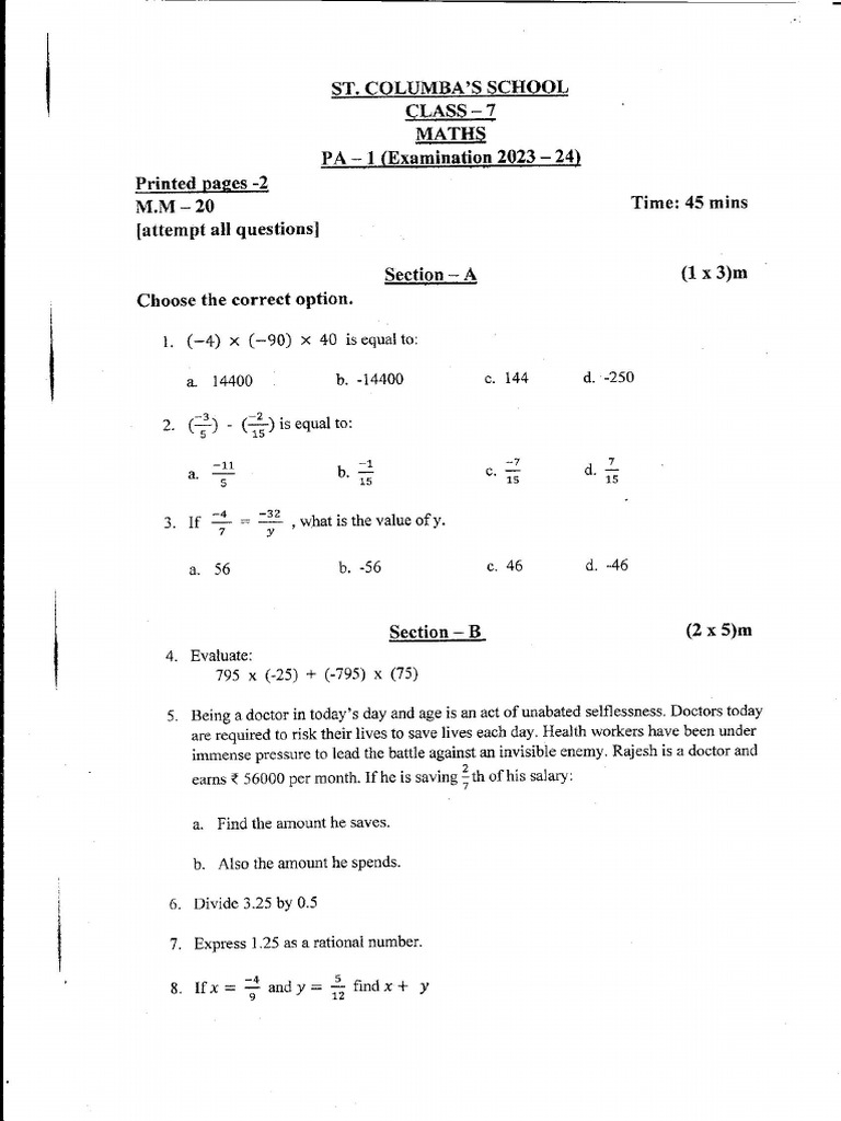 Old Cl7 Maths PA1 | PDF