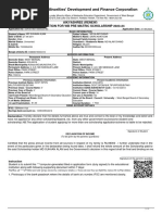 Sikshashree Scholarship Application Form | PDF