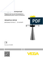 38294 UK Руководство по эксплуатации VEGAPULS SR 68 4 20 mA HART двухпроводный