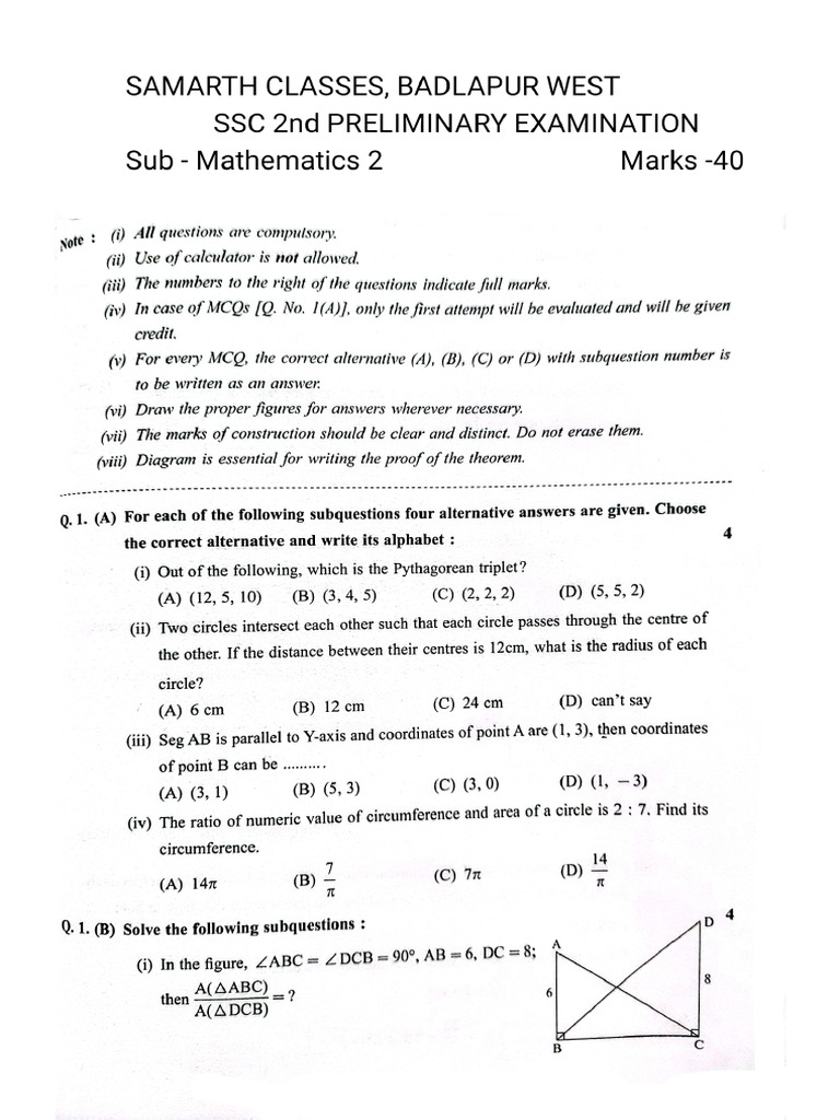Prelim 2 Maths 2 Real | PDF