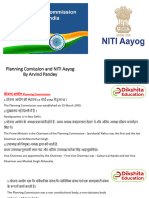 Planning Comission and NITI Aayog