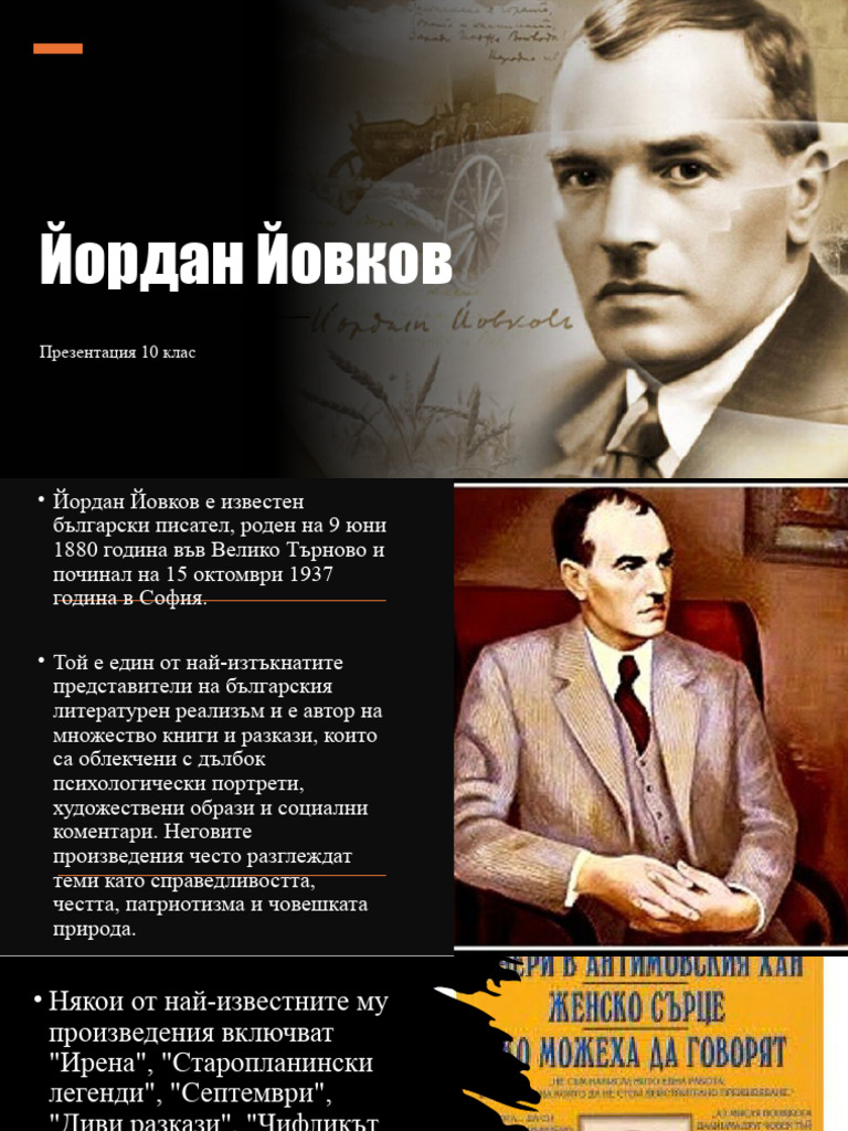 pdf