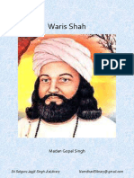 Waris Shah