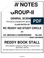 RC Reddy General Science