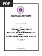 Lirik Lagu Patriotik