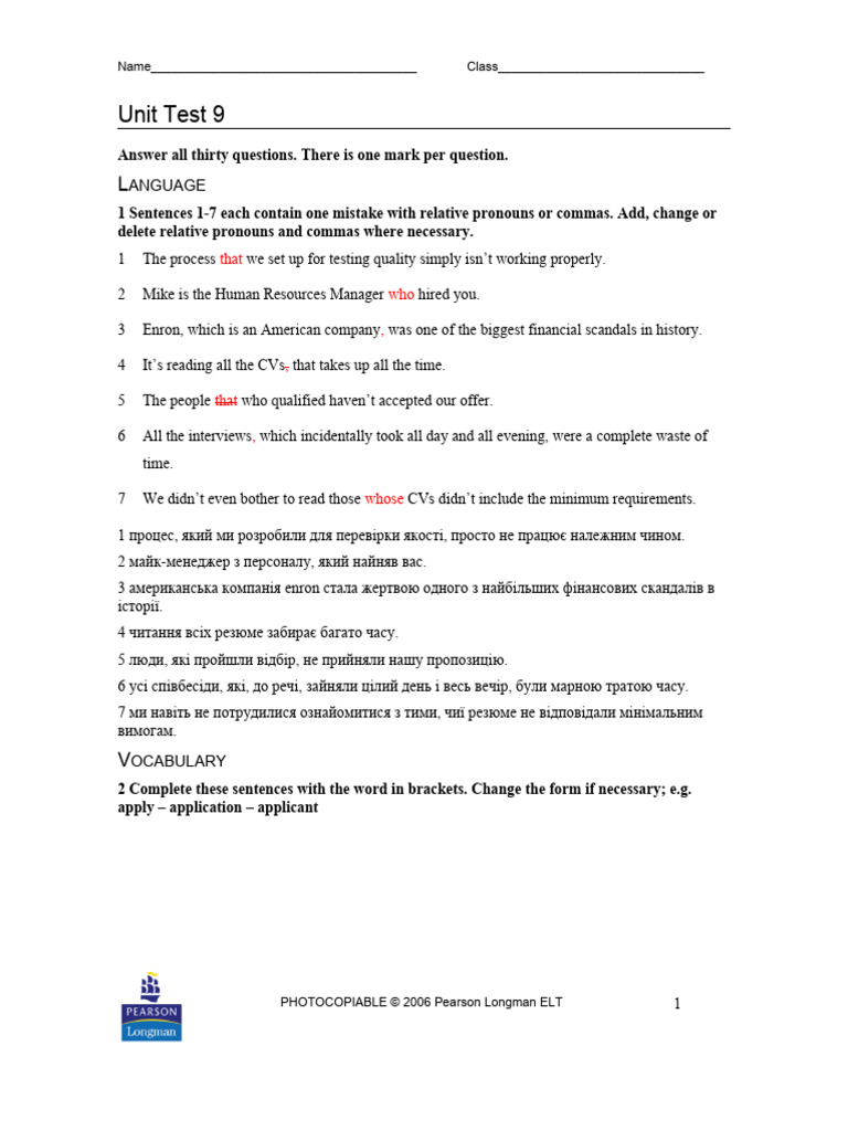 Test 9 | PDF