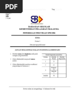 Download Kertas 3  Soalan Kimia Kertas 3 by api-3841296 SN7254904 doc pdf