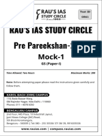 Pre Pareekshan-Mock 1 Question Paper Answer With Explanations