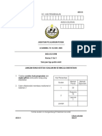 Biologi SPM Bio Kertas3 Set 1