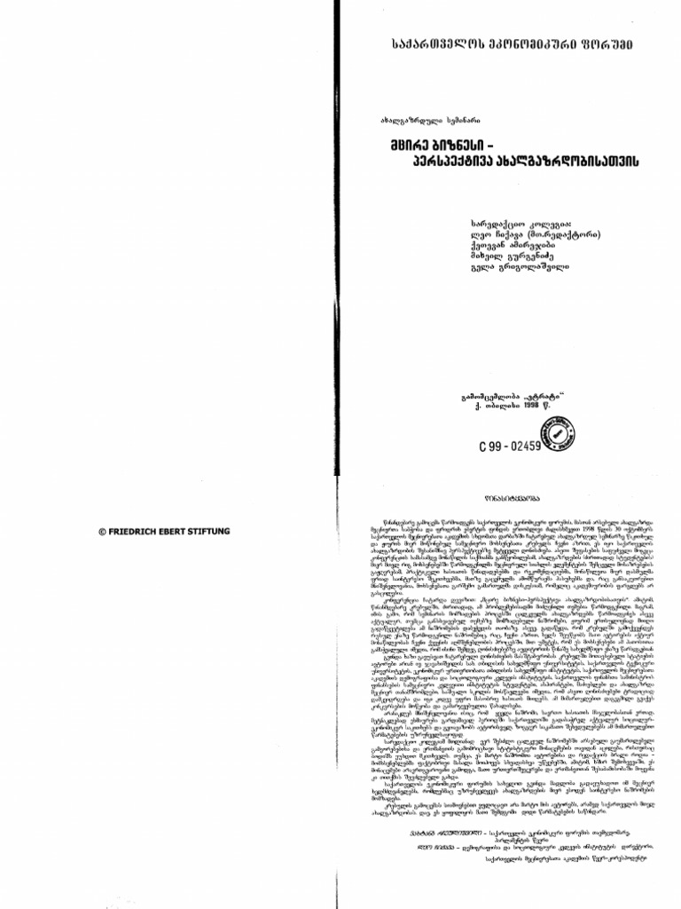 c99 02459 | PDF