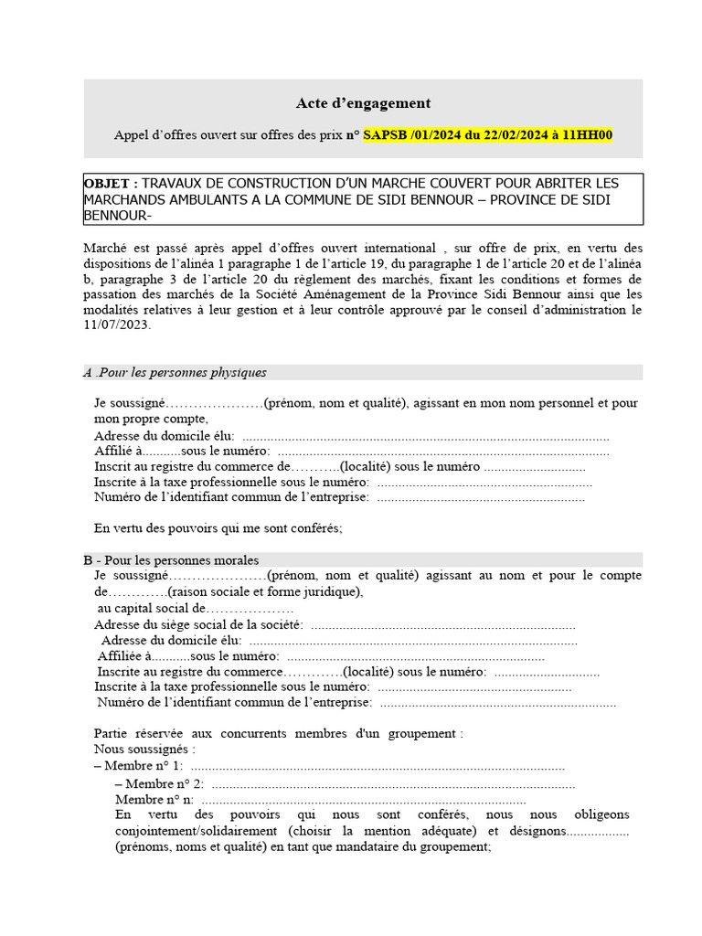 Modèle Acte D'engagement AO SAPSB-01-2024 | PDF | Business | Économie