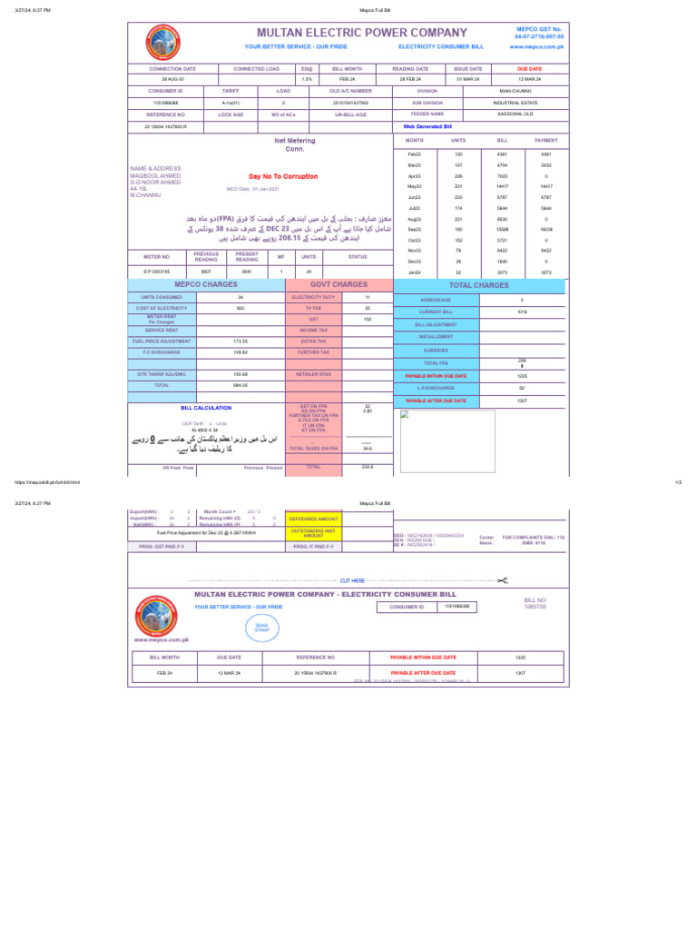 Mepco Full Bill | PDF | Taxes | Value Added Tax