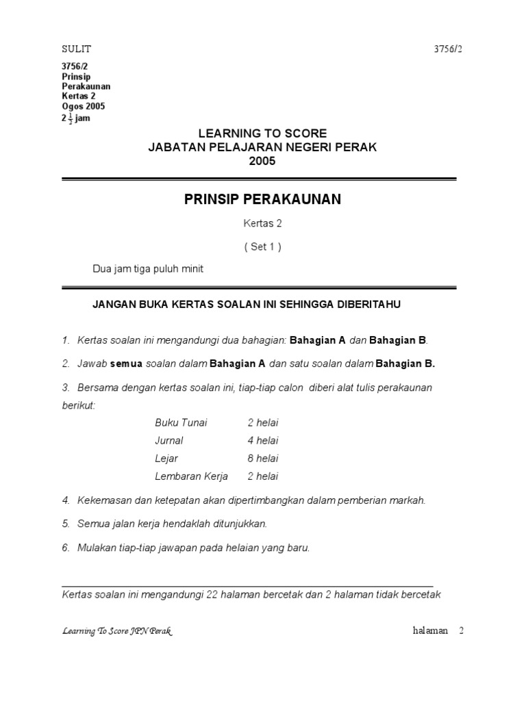 Soalan Objektif Prinsip Perakaunan Tingkatan 5 - Dewolpeper