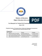 2023-12!08!17!22!20.BP EDU Communication Engineering EDU