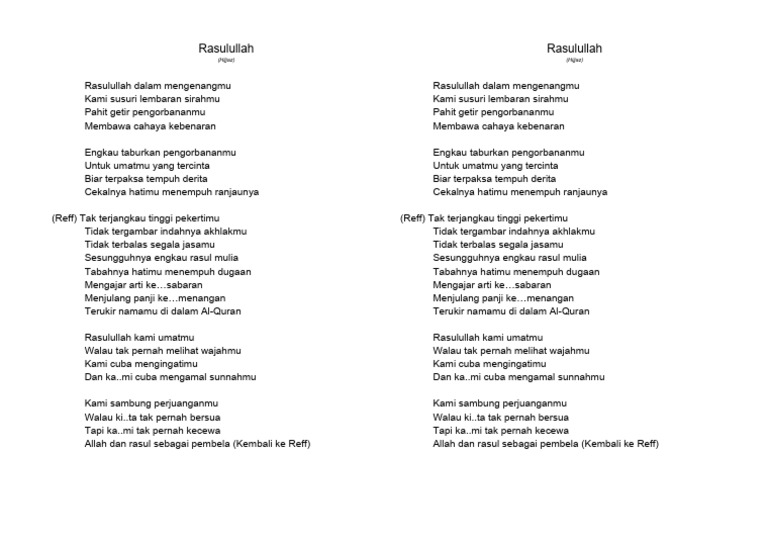 Lirik Nasyid Rasulullah Dalam Mengenangmu | PDF