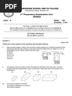 Assertion Reasoning MCQ Questions Answers | PDF | Inheritance (Object ...