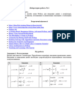 AP2 Lab-04