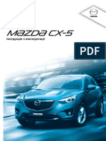 Ae30c62 Mazda Om cx5 2015 01 NV
