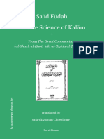 Said_Fudah_on_the_Science_of_Kalam