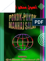 Pokok-Pokok Manhaj Salaf