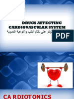 Unit 8 Drugs Affecting Cardiovascular System EXe