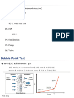 Filter Integrity Test (Non-Destructive)