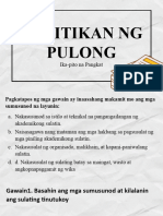 Katitikan NG Pulong