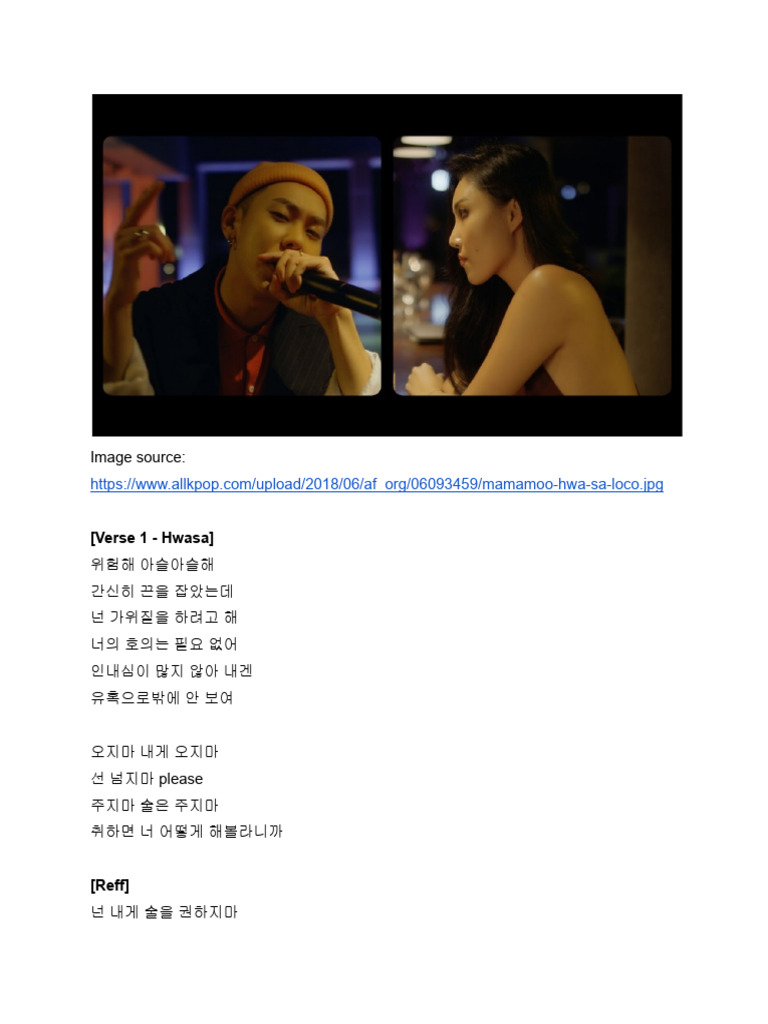 Loco & Hwasa - Don't | PDF