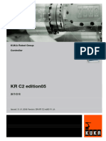 KRC2 ed05 操作指南