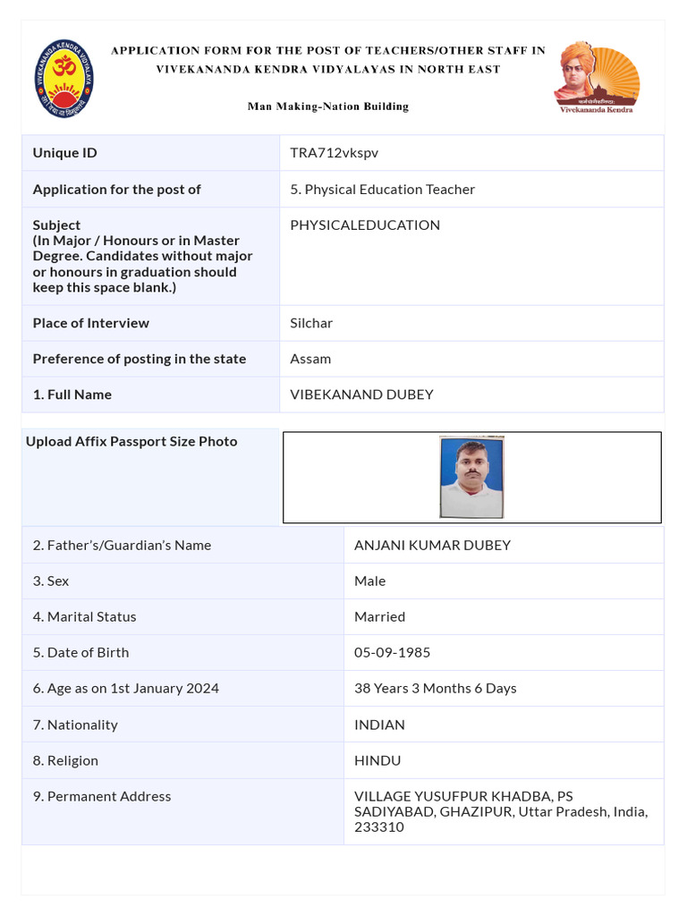 Application for Physical Education Teacher | PDF