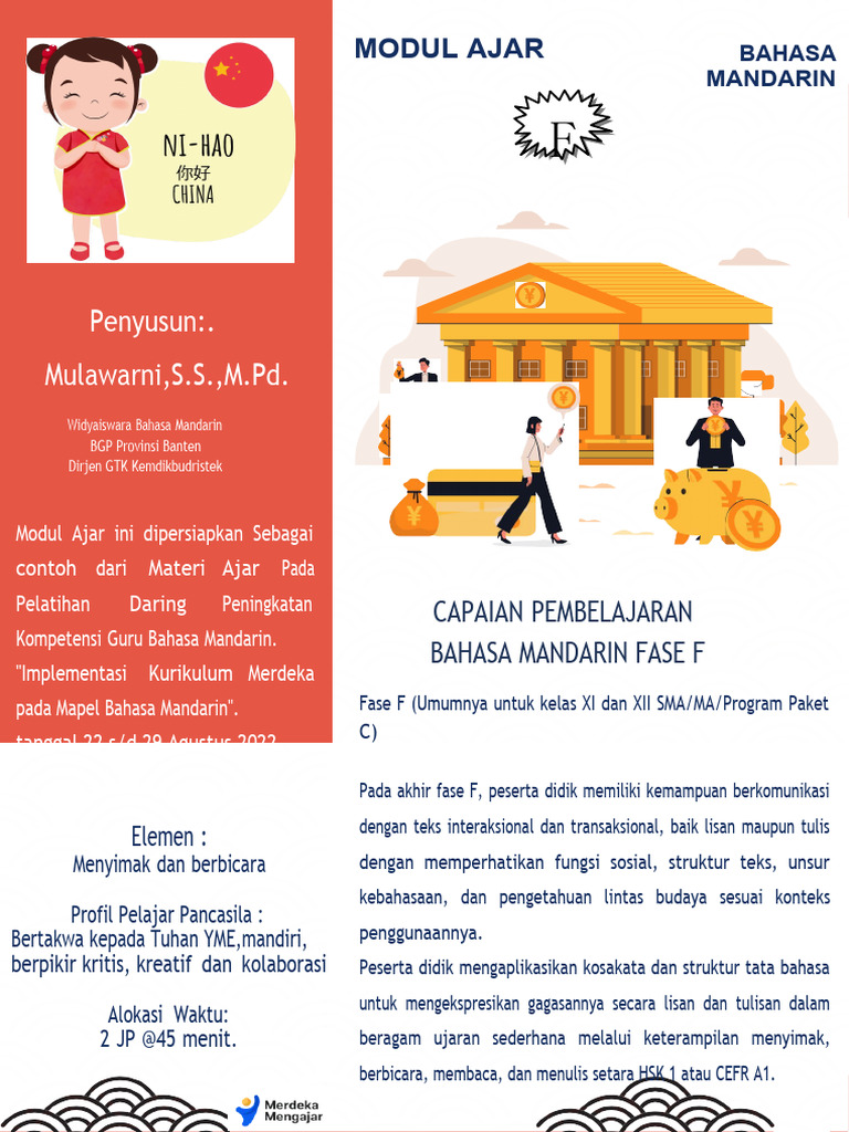 Modul Ajar Bahasa Mandarin Materi 7 成功之路 1 Pdf