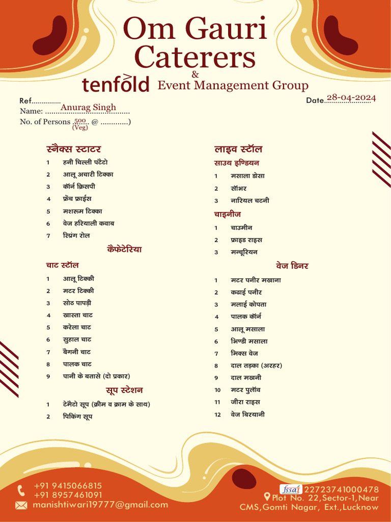 Om Gauri Caterers Visiting Menu | PDF