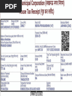 House Tax Receipt 2024-25