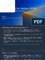 AWS Black Belt FSX For NetApp ONTAP