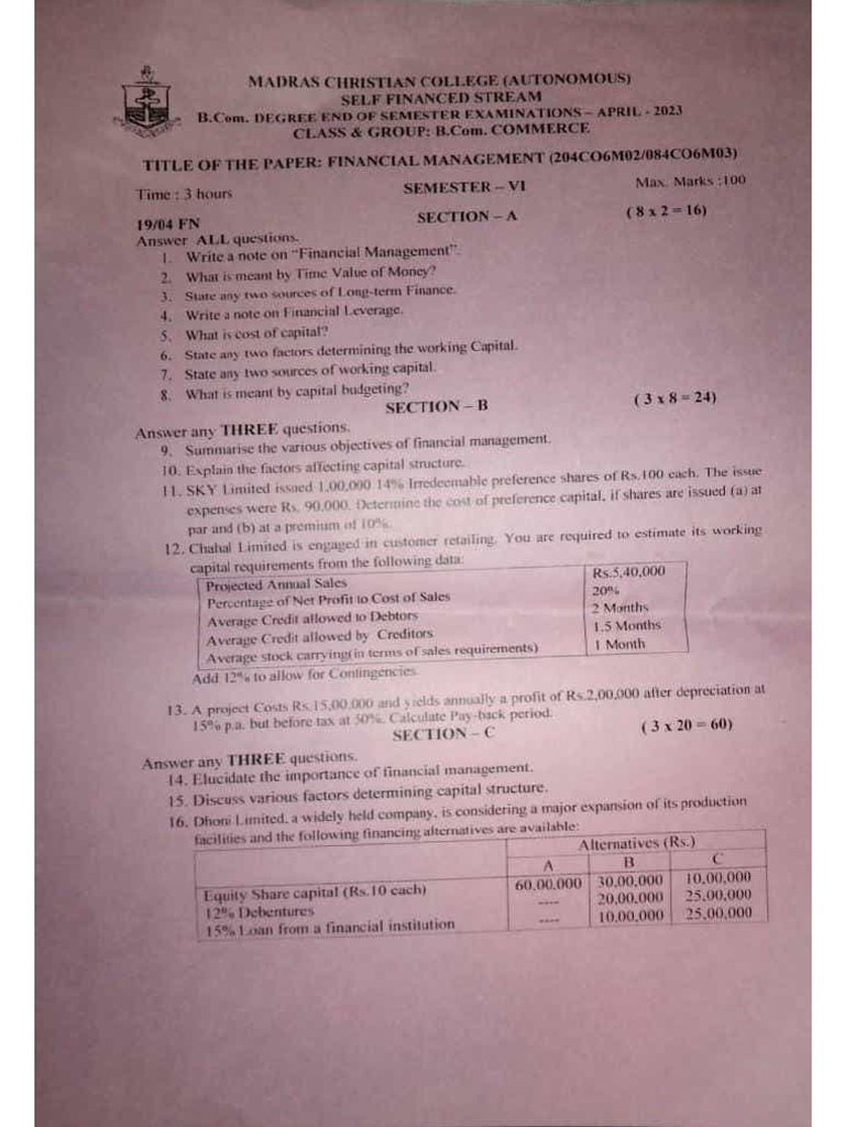 BlackBerry Pearl visual data 3