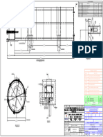 Chamber Detail Drill Site B-Reva-7