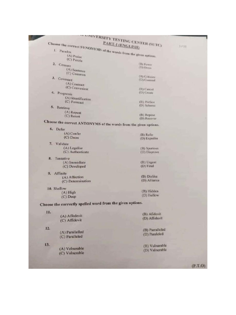 Entry Test Questions - 07!11!2021 PDF | PDF