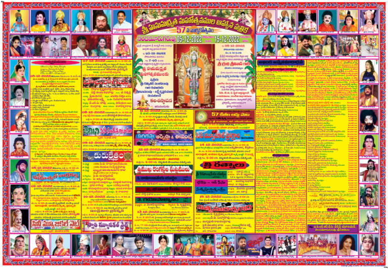 Poster | PDF