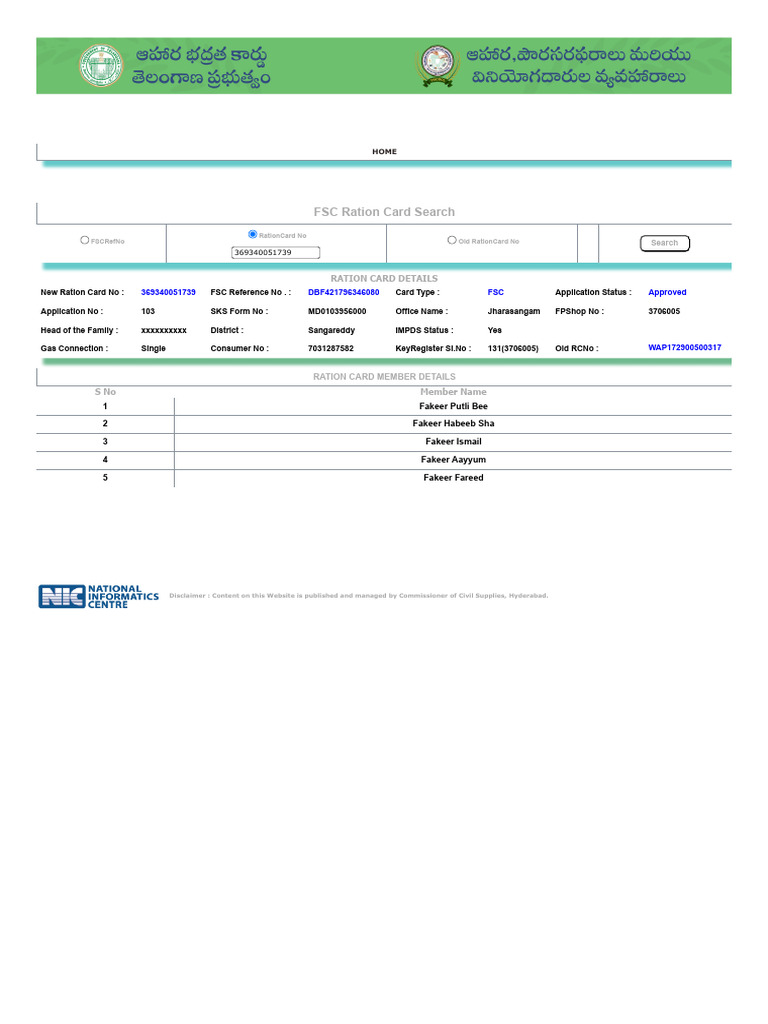FSC Ration Card Search Details | PDF