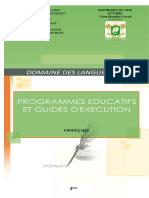 Programme Educatif 4e Valide
