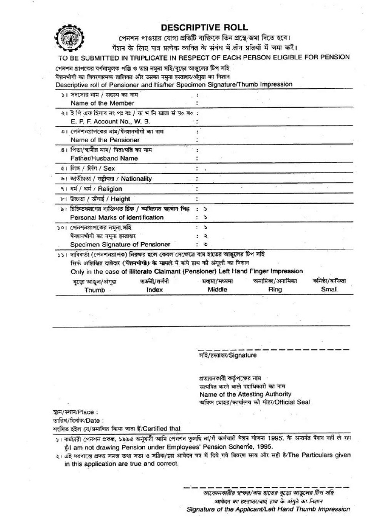 Descriptive Roll | PDF