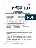 Test Xxxiv Premodel Vii - PDF - 626e4902e99f0