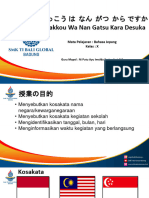 Semester 2 Bab 2 Gakkou Wa Nan Gatsu Kara Desuka PDF