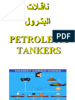 Important TANKERS Start 1