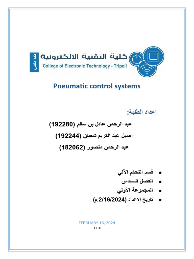 Report 2 | PDF