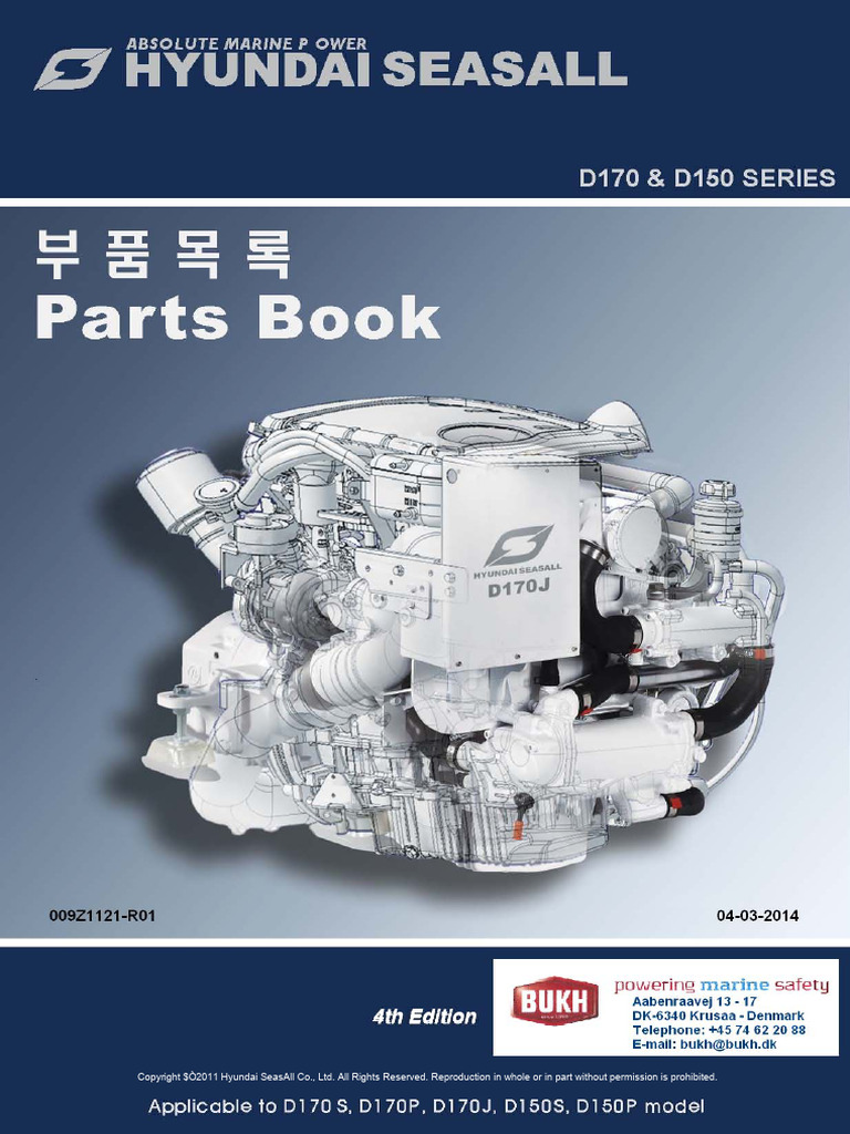 Spareparts List BUKH D170 | PDF